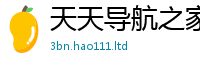 2025最新正版挂牌资料虽7777788888管家婆老家凤凰网
